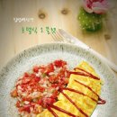 호텔토마토 이미지