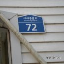 충열로1 이미지