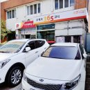 부천원미동우체국 이미지