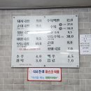 창운빌딩 이미지