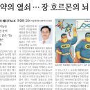 신라여인숙 이미지