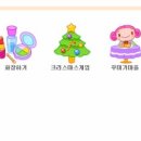 시티게임랜드 이미지