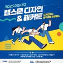 청디자인 이미지