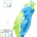 대만 선거 결과 - 싱거운 총통 선거와 초접전 의회 선거 이미지