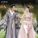 고운종합장식 | 수지한복 여기 신랑신부한복 좀 보셔요
