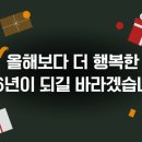 연세메디람내과의원 이미지