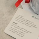 미소정미소 | [종로3가 디저트 카페/화이트데이 케이크] '순라정미소'에 간 홍순이