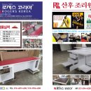 코리아호텔 이미지