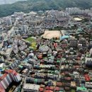 반포대로21길 62 이미지