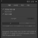 렌즈클릭 이미지