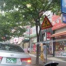 서진약국 이미지