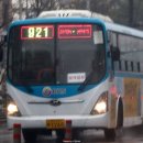 쌍용아파트 중산마을입구 이미지