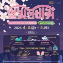 용암3길 네이버블로그
