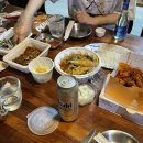 함덕 친척집 이미지