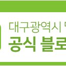상인3동행정복지센터 이미지