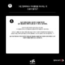 청호태권도장 이미지