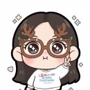 고흥그린바이오텍(주) | 사랑하는 사람들과 든든한 연말 보내기