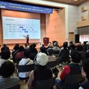 [실버]스마트세상 따라잡기 이미지