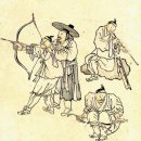 (20) 활. 궁시(弓矢) / 우리나라의 전통무기 이미지