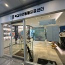 옥길아라동물의료센터 이미지