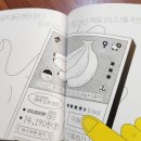 민주작은도서관 이미지