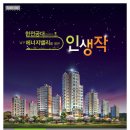 남구-112 이미지