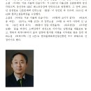 읽어 주는 소설(유투브 동영상 링크)을 시작합니다 이미지