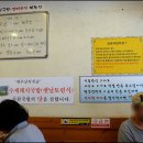 갈비한판 이미지