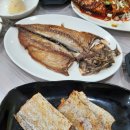 손고등어자반정식 이미지