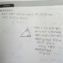 서동지앤비영어패럴랙스학원 이미지