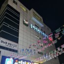 용비어천가매점