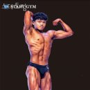 스타트짐 이미지