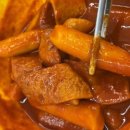 건대분식 이미지