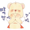 더베스트요양보호사교육원 이미지