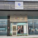 홍익대학교 영상대학원 | 반달섬미용실 찾는다면 여기! 시흥 거북섬 컬러풀 헤어염색 거북섬점 톤다운 후기