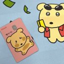 주고 받고 나누는 해삐일상