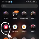 렌즈베리(놀이터점) 네이버블로그