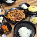 신평석화로 | 원주기업도시맛집 가족 외식으로 좋은 장한낙지 낙지볶음 후기