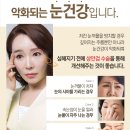 양시강성형외과의원 이미지