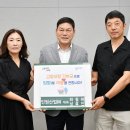 인원산업(주) - 949 | 인원산업(주)