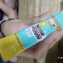 noon안경 | 우리 아이 눈 건강관리, 키즈루테인으로 청소년 눈 건강 챙긴 후기