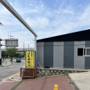 JK공업사 이미지