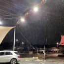 플레이카방 이미지