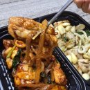 기영이숯불두마리치킨원주단구점 이미지