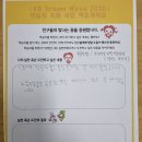 초지마을지역아동센터 이미지