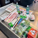 청송농협 하나로마트(본점)