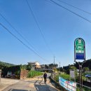 아곡경로당 이미지