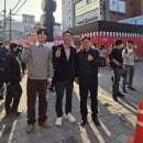 지후님의 동향 이미지