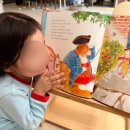 개정 | 안녕마음아 개정판 후기 | 40개월 아이가 먼저 찾는 4세 감정 그림책 추천