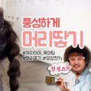 라라요상 이미지